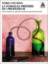 La formule préférée du professeur